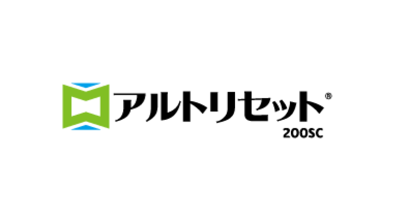 オプティガード®20EC - シロアリ防除剤 | シンジェンタ シロアリ